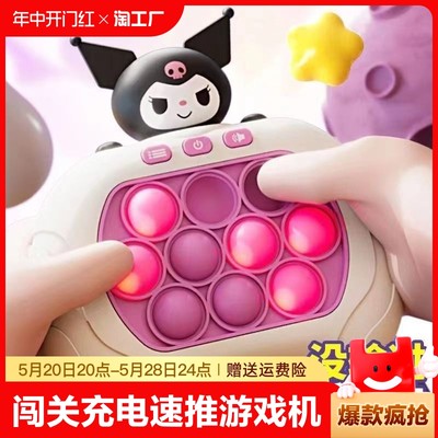 網購熱潮下的兒童玩具 新趨勢與選購指南