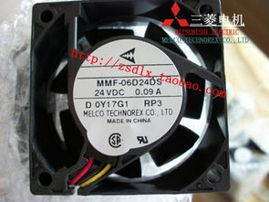 三菱變頻器專業(yè)之選 中山德菱電氣設(shè)備銷售部——原裝進(jìn)口配件代理中心產(chǎn)品一覽